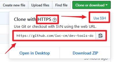 ../_images/clone_ssh.jpg